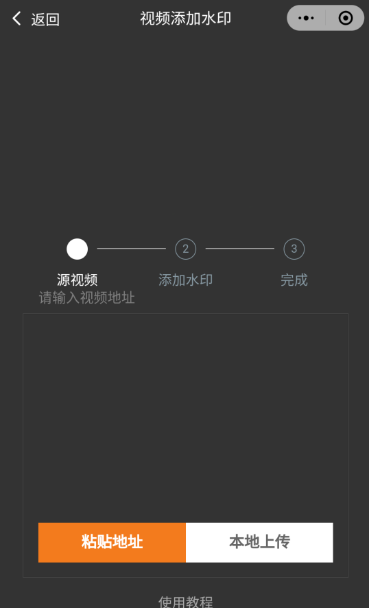 QQ截图20210712153633.png