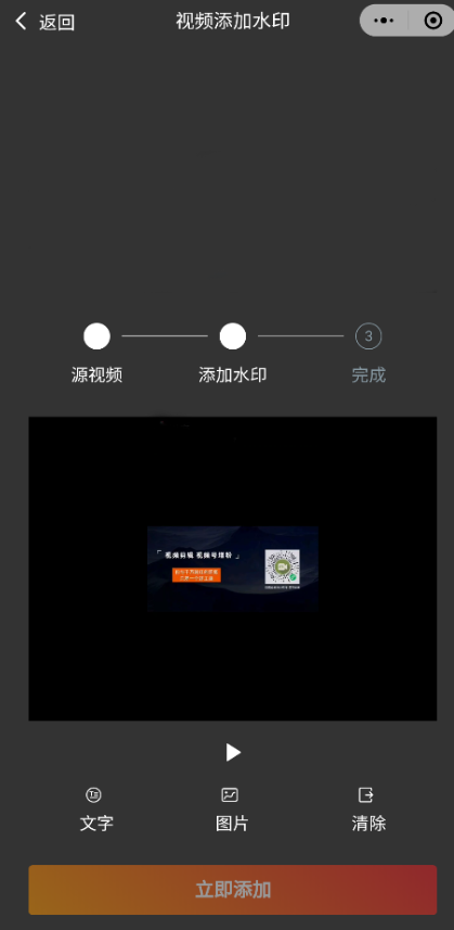 QQ截图20210712153655.png