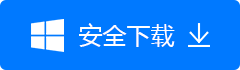 P图加水印教程-挪威立法要求P图后必须加水印