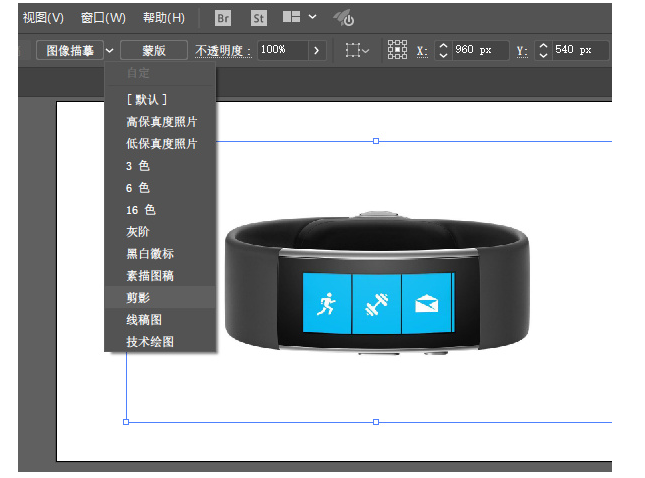 图像描摹”+“蒙版”功能ai怎么抠图