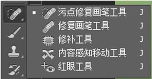 半透明复杂水印怎么去除