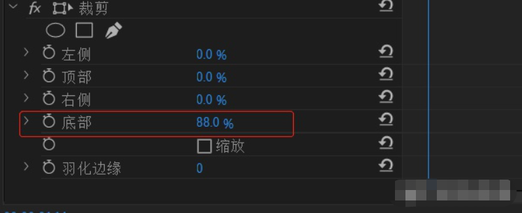 pr颜色遮罩怎么加