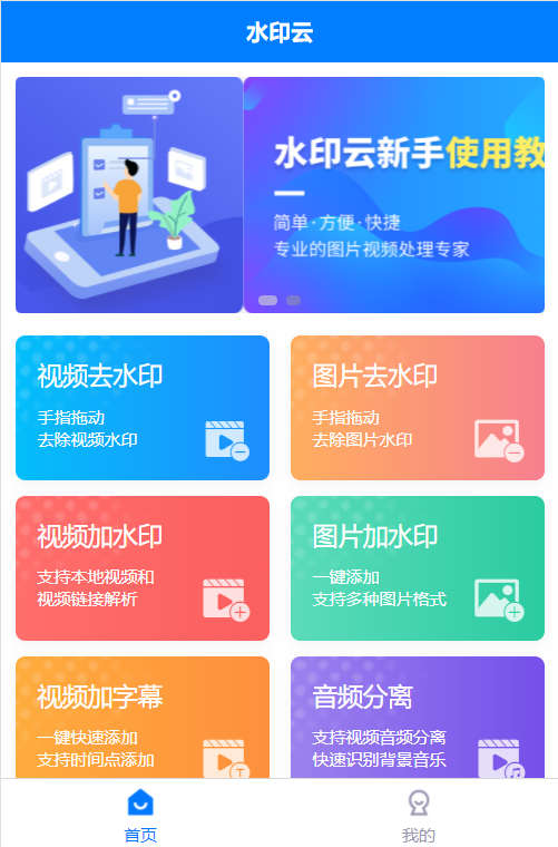 微信截图_20211109143713.png