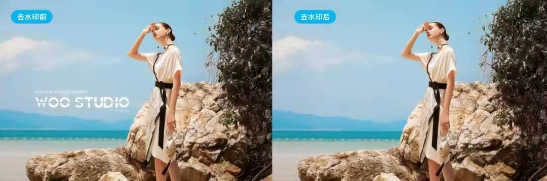 水印云.png