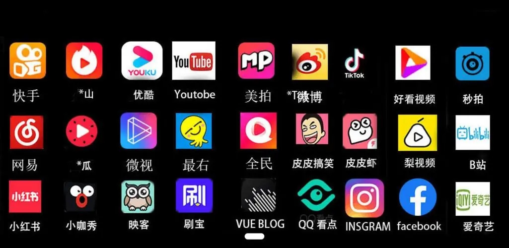 一键批量去水印.jpg
