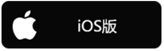 水印云去水印之iOS 16手机抠图换背景