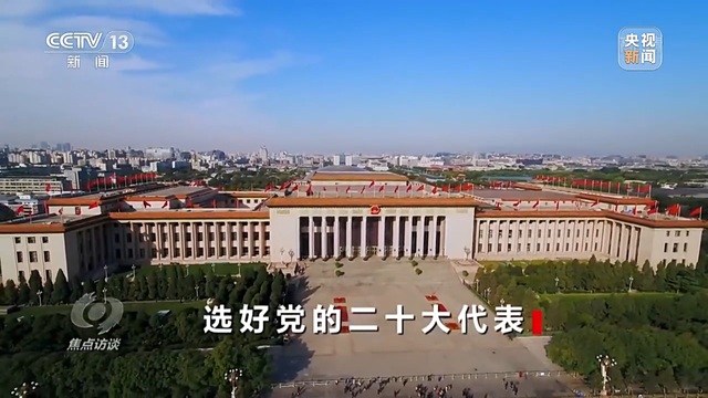首先，选择图片去水印的图片