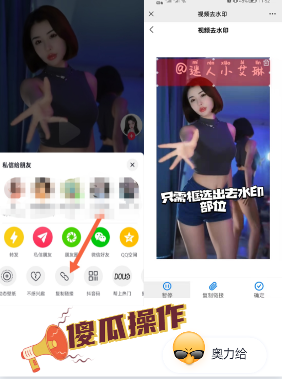 小红书3.png