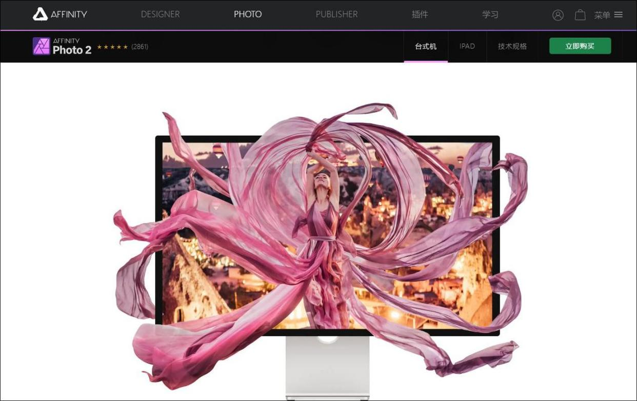 一键去除图片上的文字