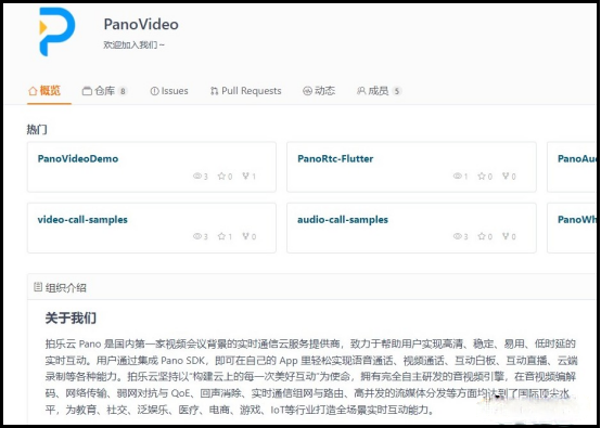 动画片视频配音