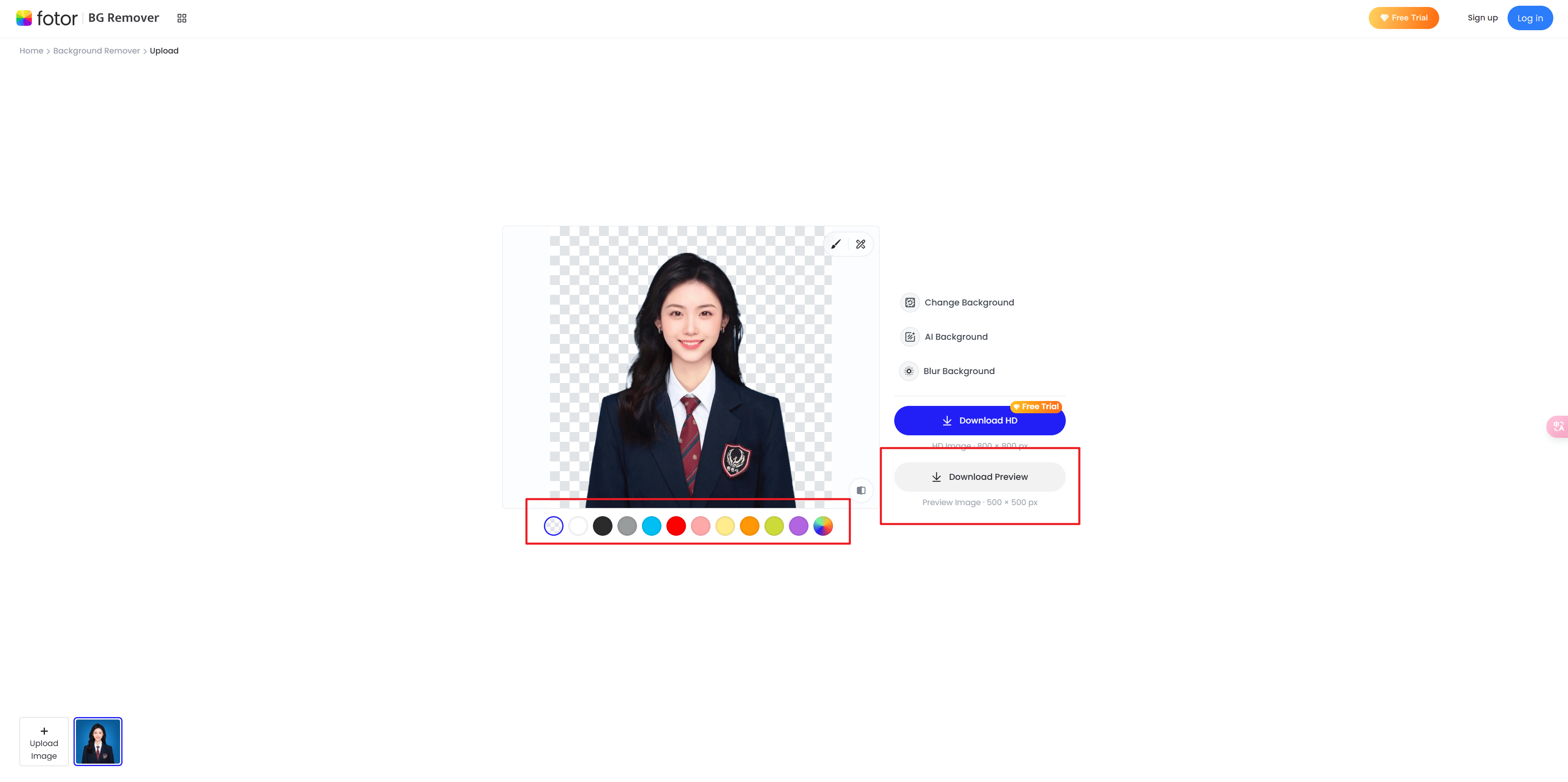 证件照在线制作免费