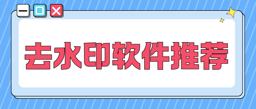 蓝色描边插画内卷破解指南微信公众号封面.png