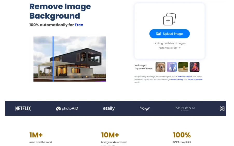 免费AI抠图工具