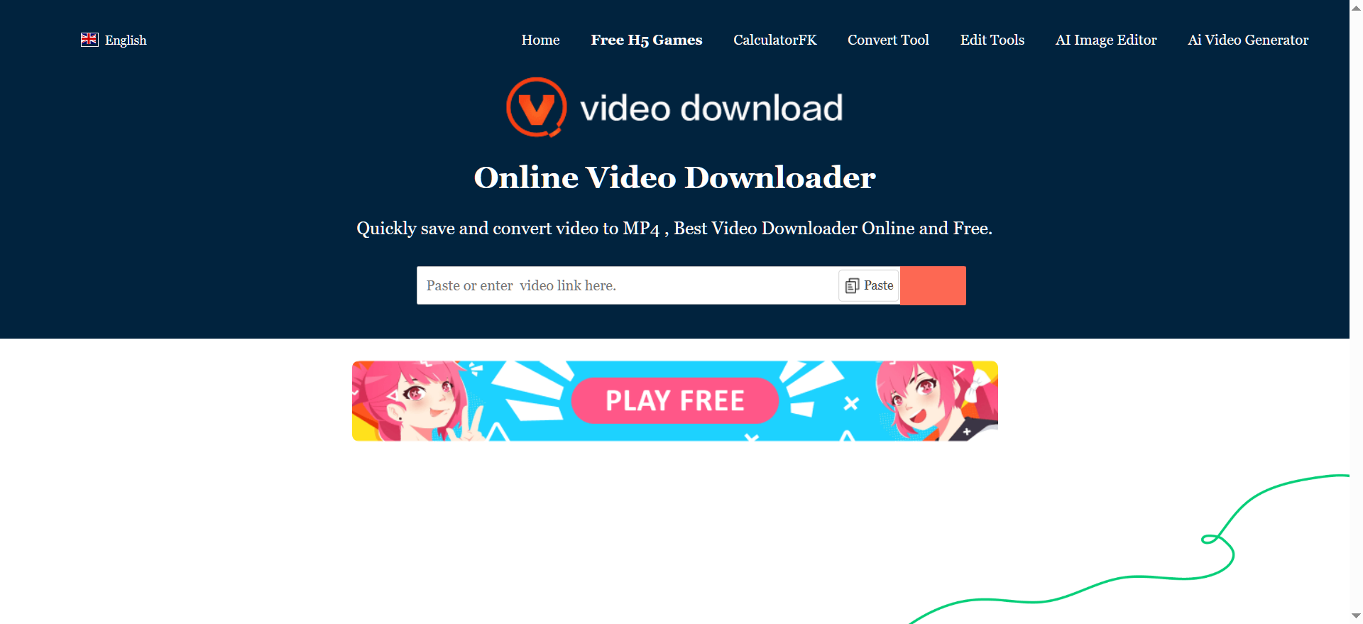 全网视频下载神器 全网视频下载神器