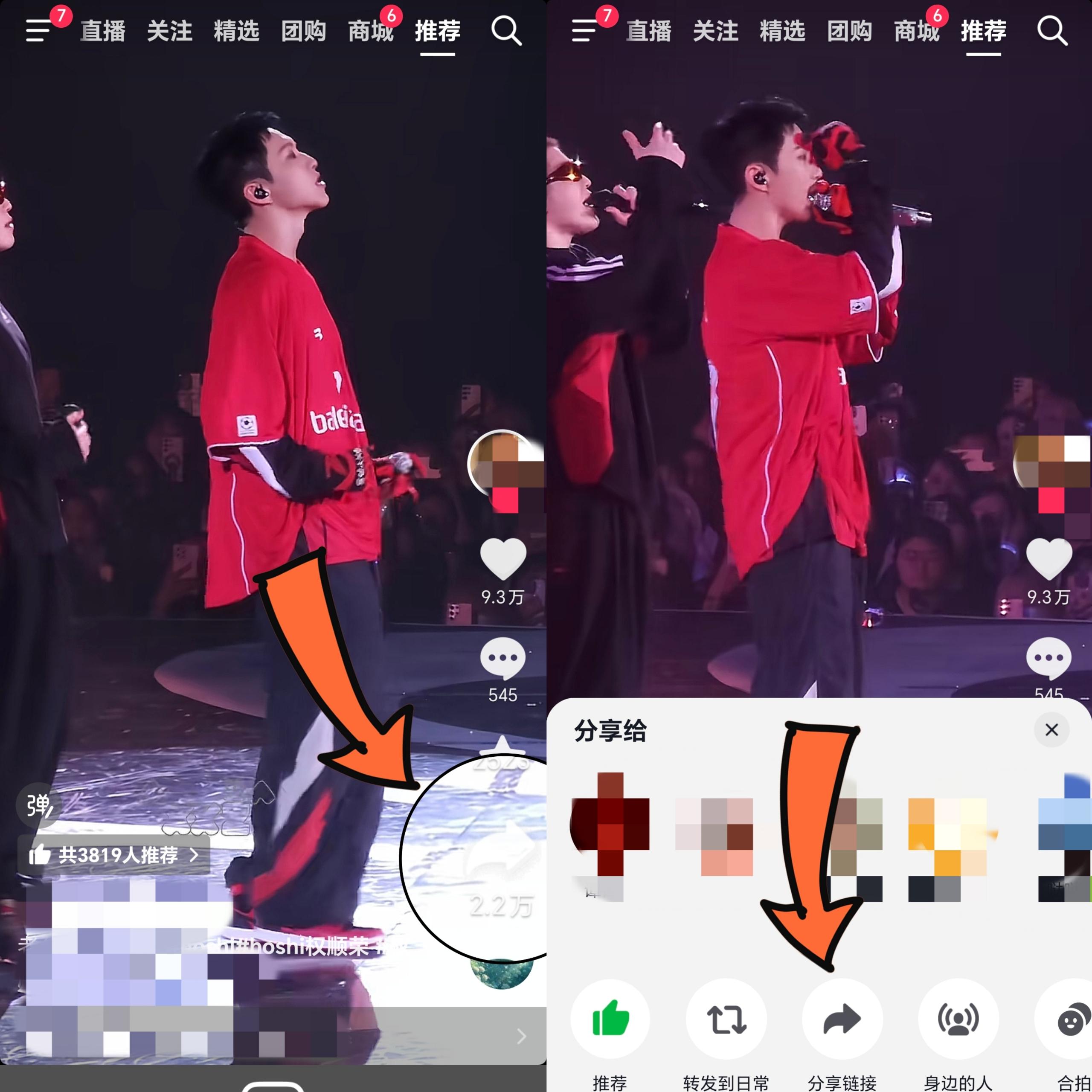 全网视频下载神器 全网视频下载神器