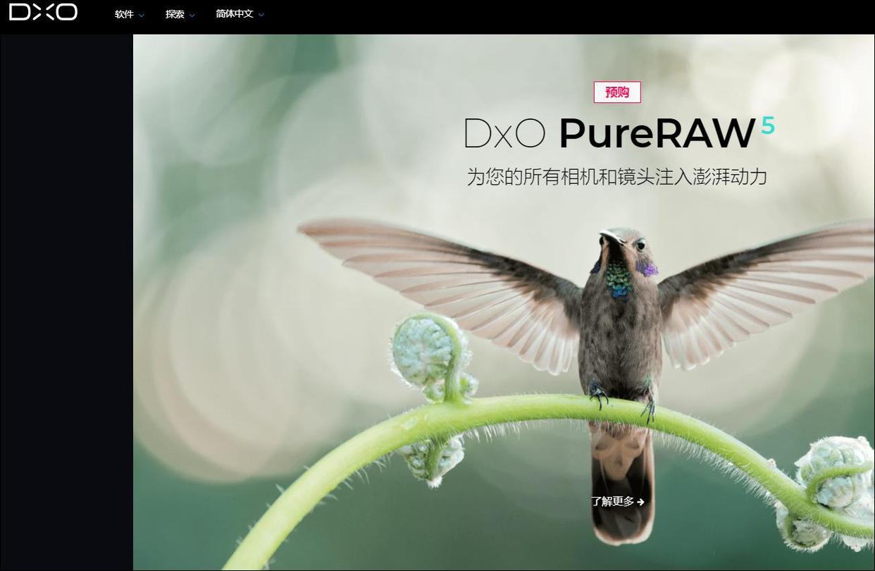 AI图片去水印工具 AI图片去水印工具