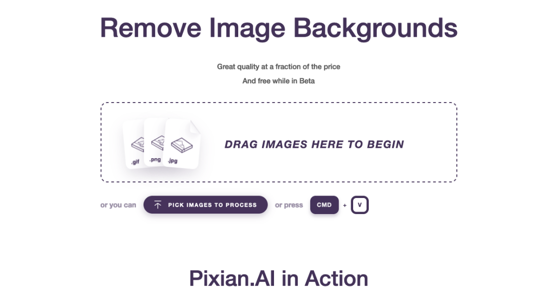 在线AI自动抠图网站