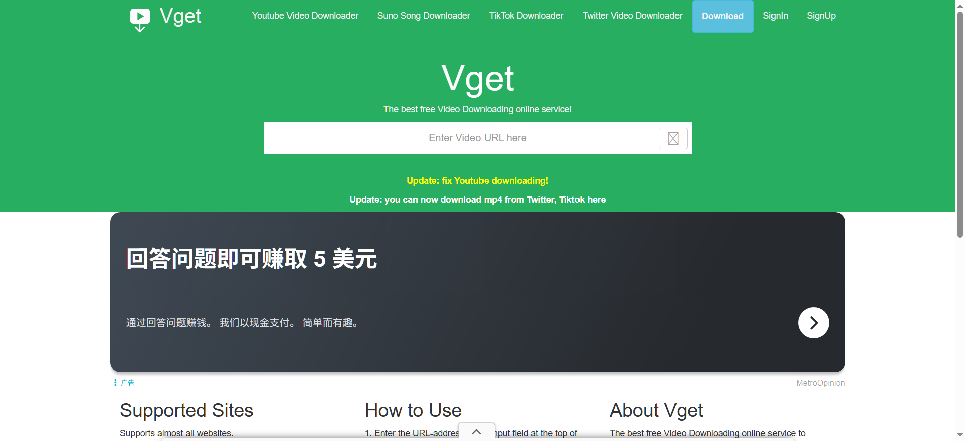 视频无水印下载保存方法