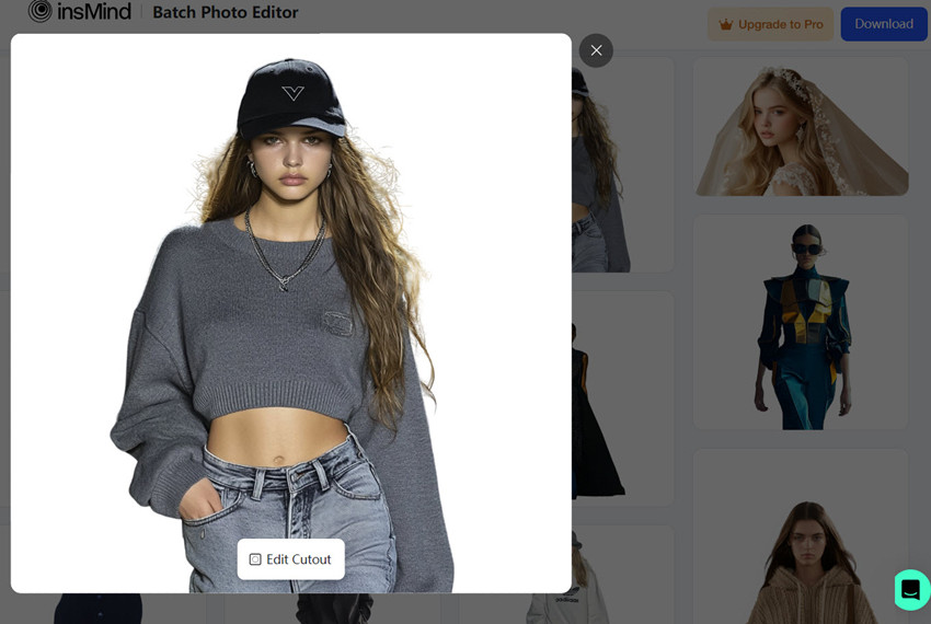 AI智能抠图网站