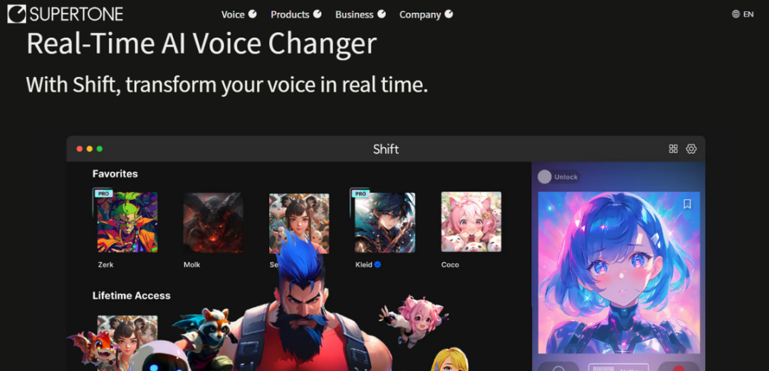 AI变声器软件推荐 AI变声器软件推荐