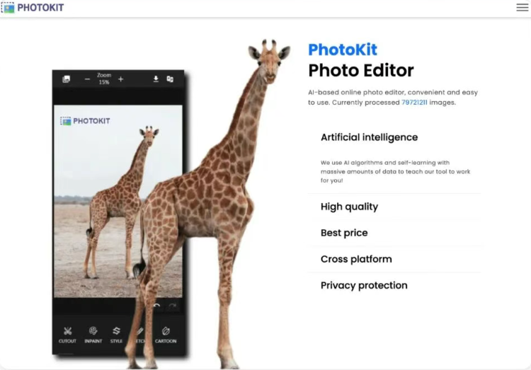 免费一键抠图软件推荐