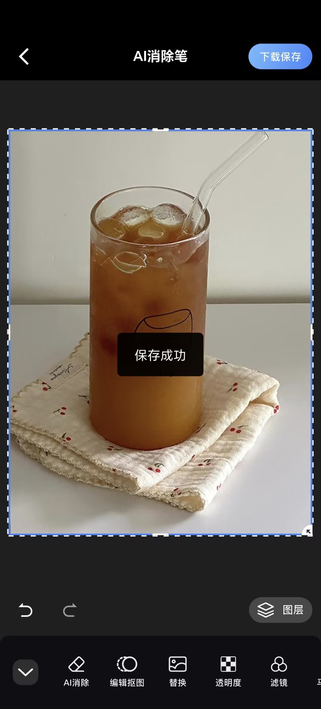 AI图片去水印工具推荐 AI图片去水印工具推荐