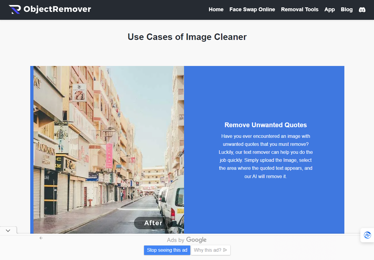AI图片去水印工具推荐