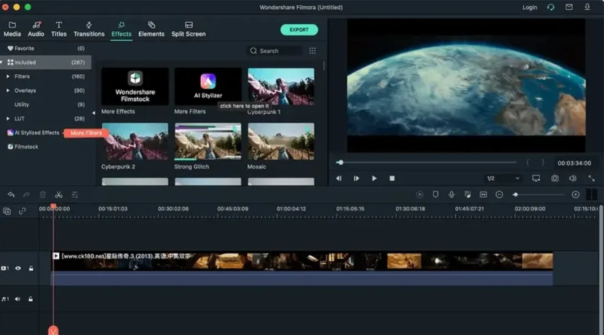 AI视频去水印工具实测