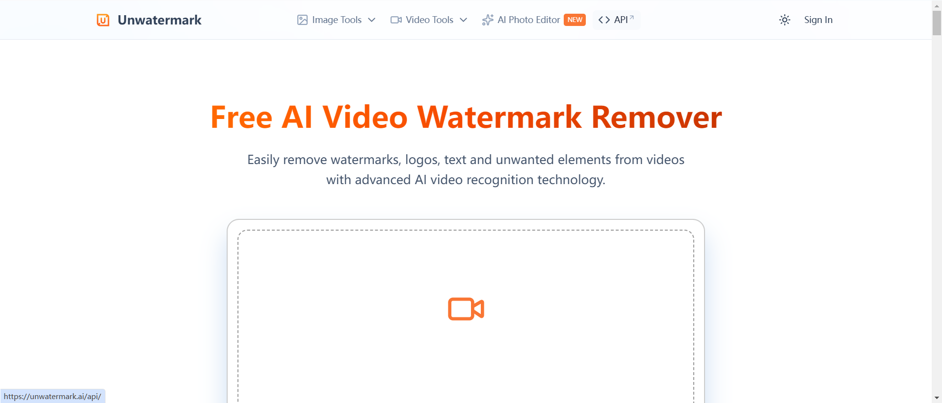 视频去水印软件推荐