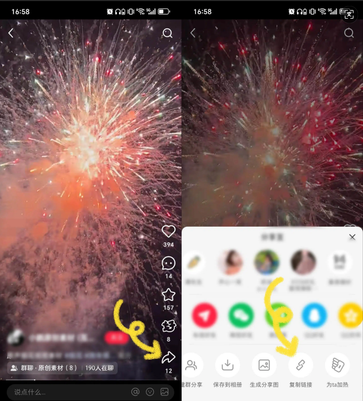 视频去水印软件最新测评