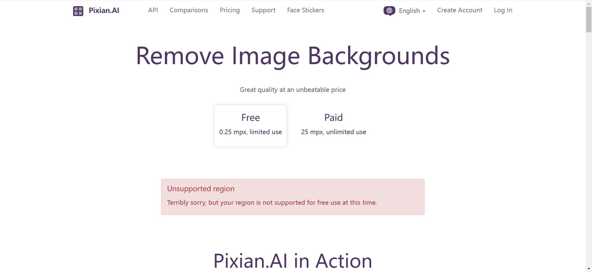 一键抠图软件最新推荐
