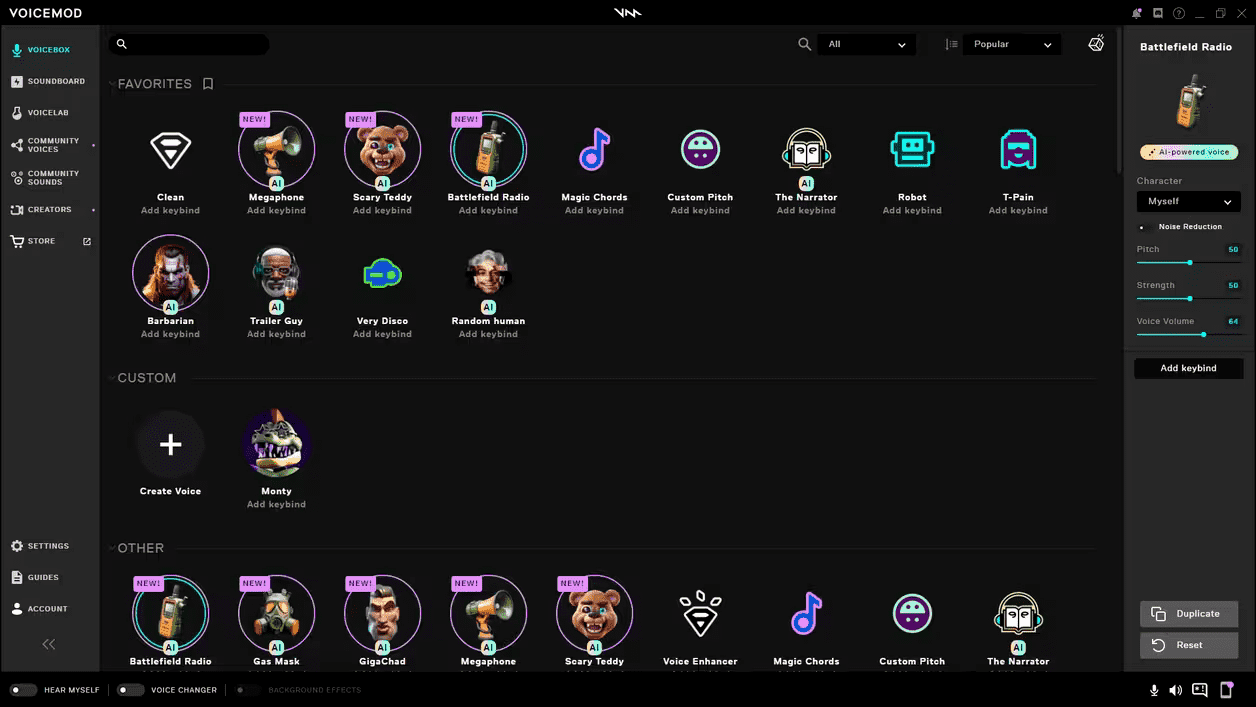 热门变声器测评推荐