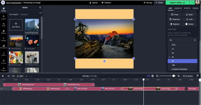 视频去水印软件哪个好用