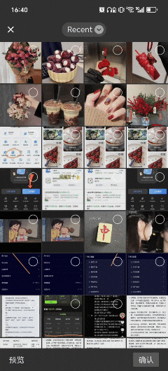 1月5日 (12).gif 1月5日 (12).gif