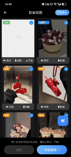 1月5日(1232).gif 1月5日(1232).gif