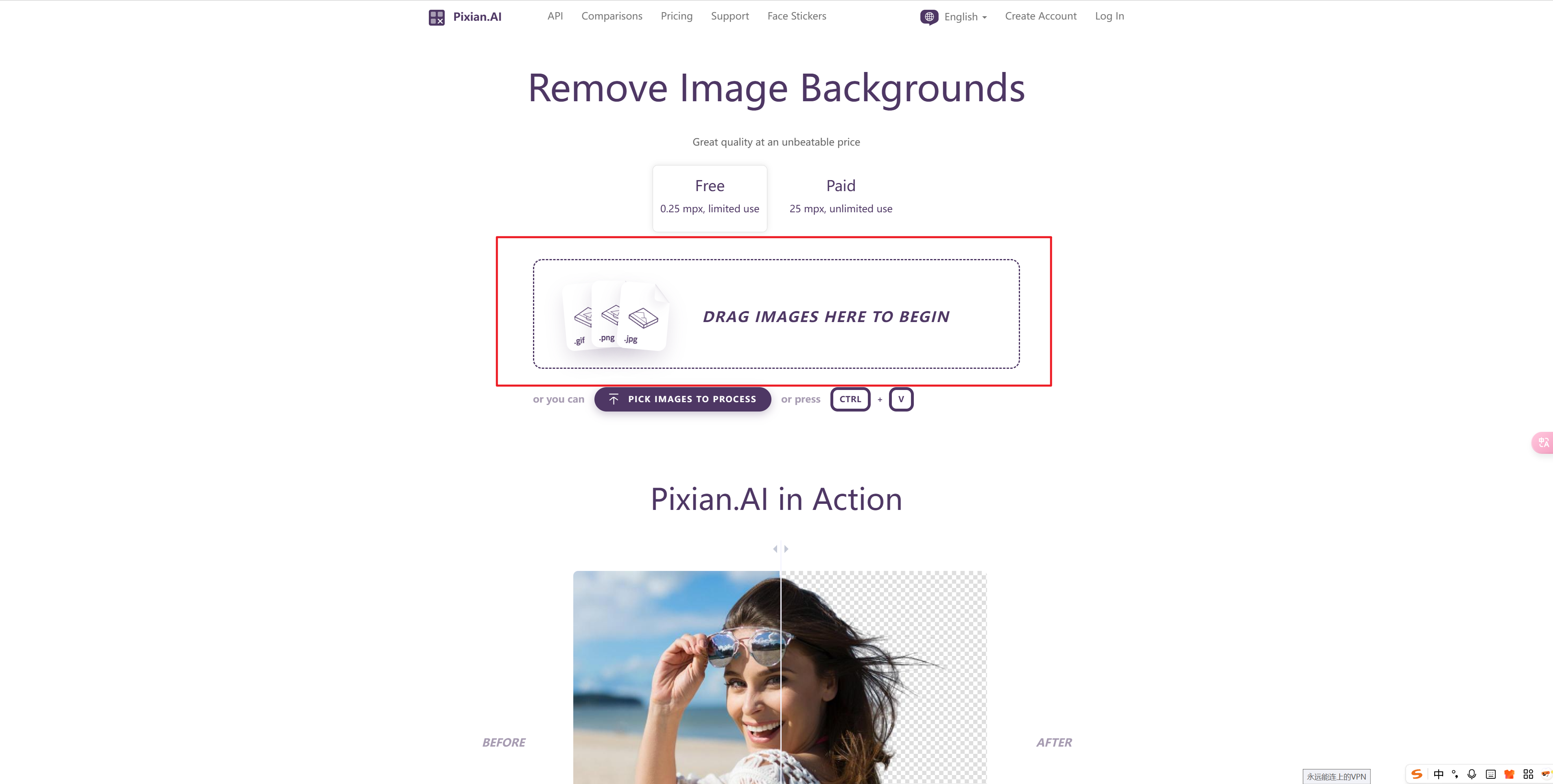 AI批量抠图工具推荐 AI批量抠图工具推荐
