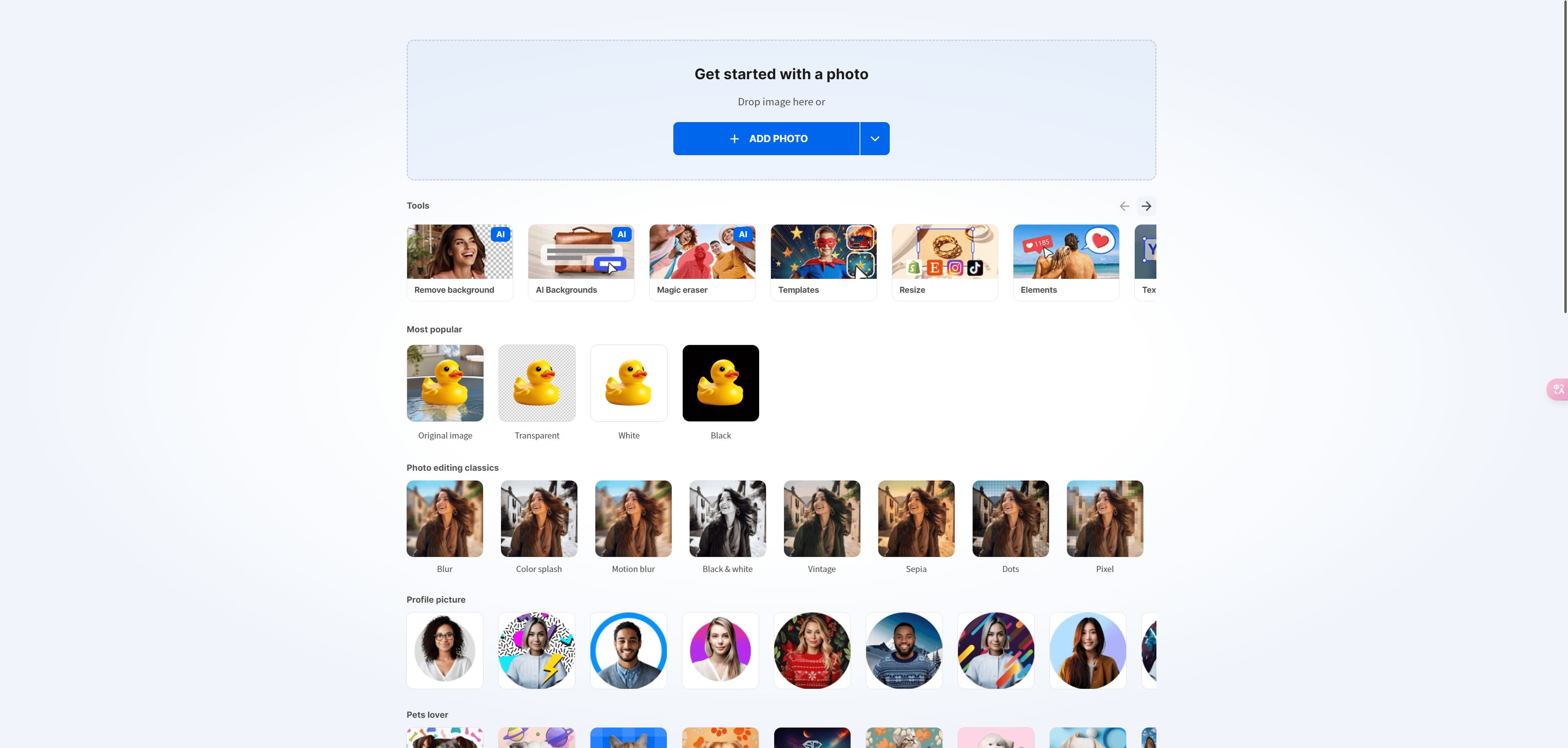 AI批量抠图工具推荐 AI批量抠图工具推荐