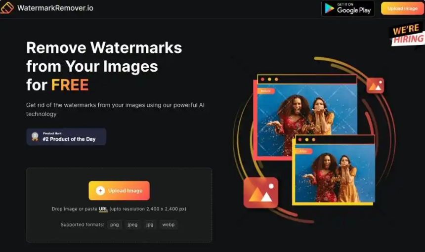 2026 AI去水印工具测评