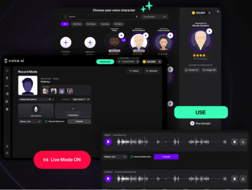 2026免费变声器软件合集 2026免费变声器软件合集
