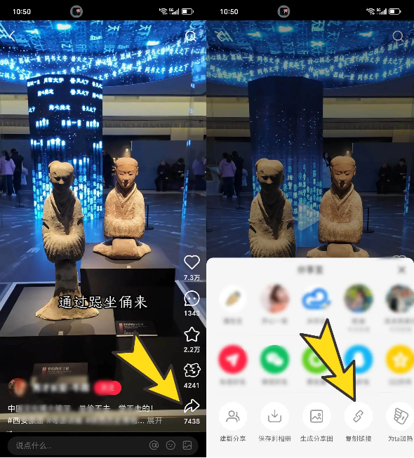 AI视频转文字提取工具 AI视频转文字提取工具