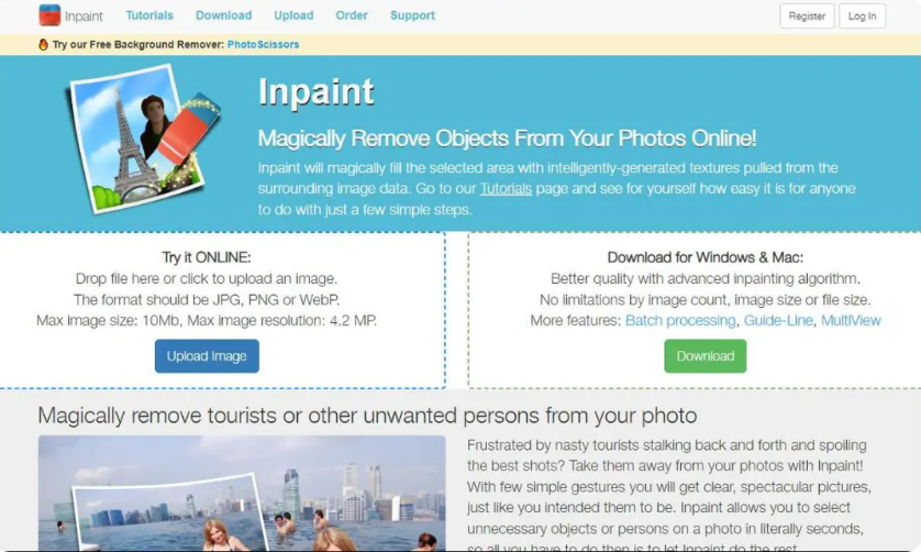 AI去水印软件测评