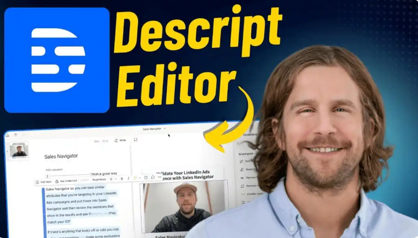 视频去水印软件合集 视频去水印软件合集