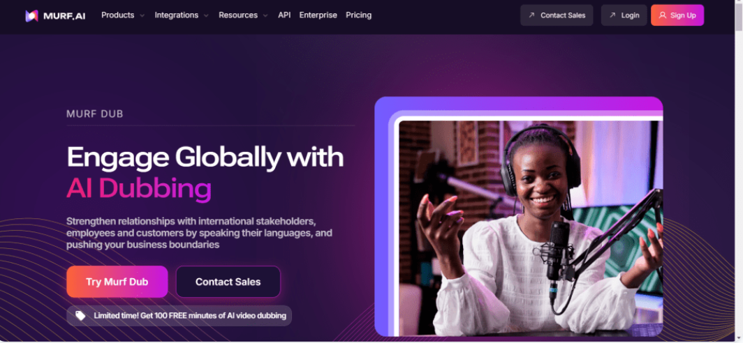 AI变声器软件实测
