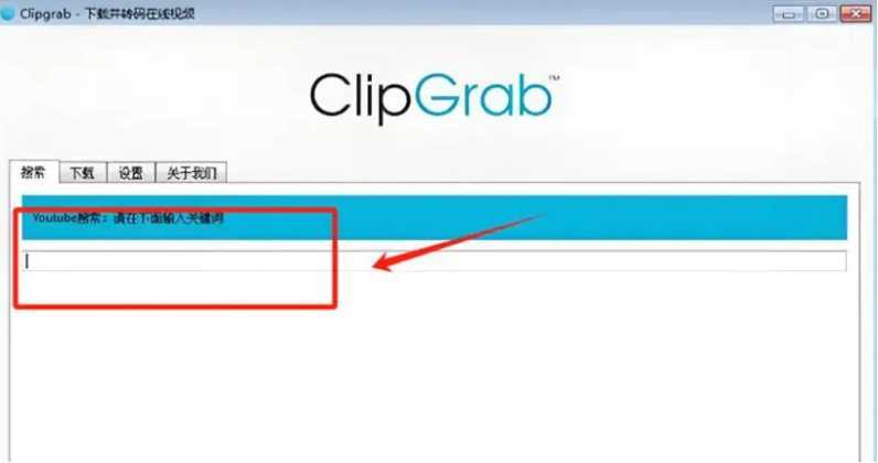 如何下载视频无水印 如何下载视频无水印