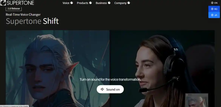 AI变声器软件实测合集 AI变声器软件实测合集