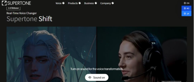 免费的变声器软件
