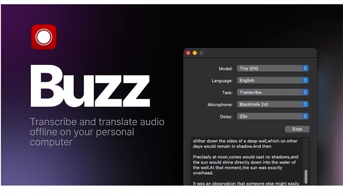 2026语音转文字软件排行榜