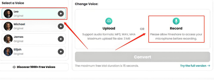 2026免费AI变声软件测评