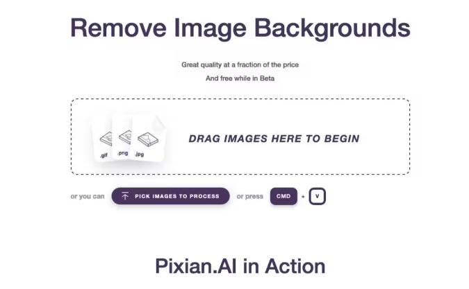 2026 AI在线自动抠图网站