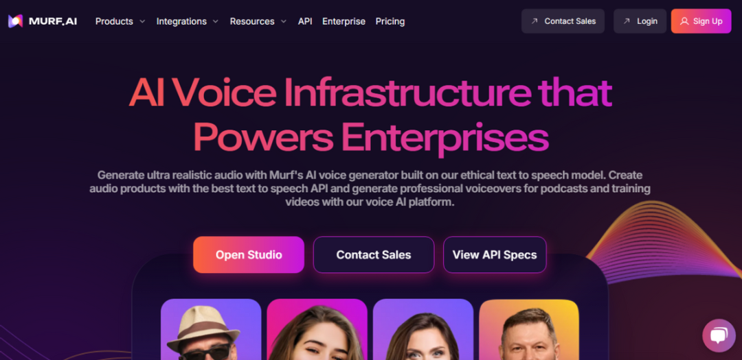 2026 AI变声软件实测 2026 AI变声软件实测